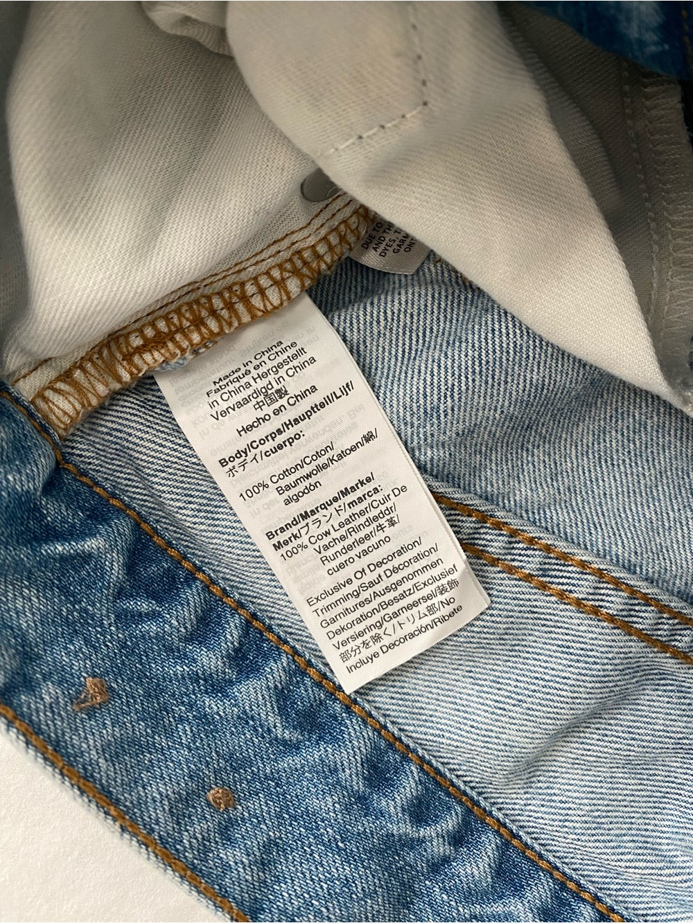 Madewell Jean - Picture 9 of 9